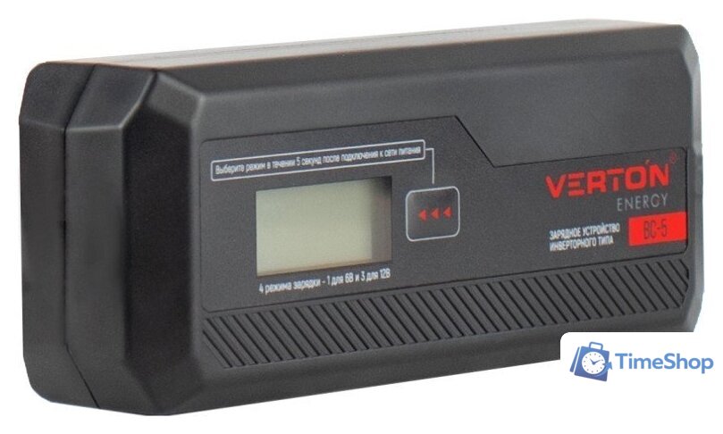 Зарядное устройство Verton Energy BC-5 - Изображение №9 — Интернет-магазин Time-Shop