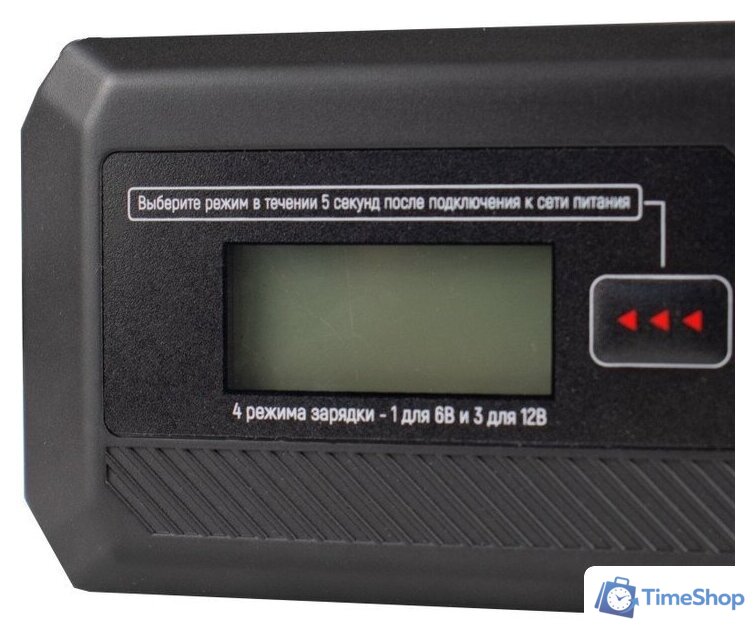 Зарядное устройство Verton Energy BC-5 - Изображение №11 — Интернет-магазин Time-Shop