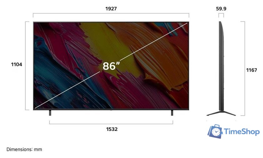 Телевизор LG QNED AI QNED70 86QNED70A6A - Изображение №5 — Интернет-магазин Time-Shop