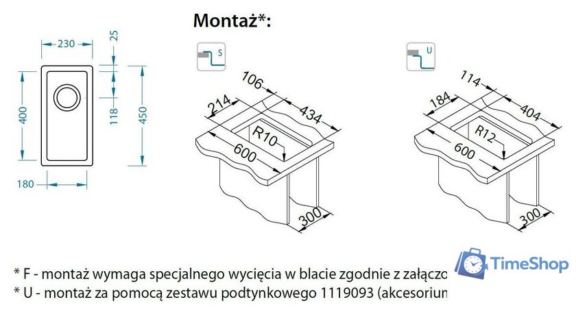 Кухонная мойка Alveus Quadrix 10 1102602 - Изображение №2 — Интернет-магазин Time-Shop