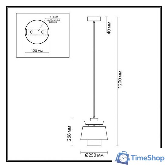 Подвесная люстра Odeon Light Kressa 4992/1A - Изображение №2 — Интернет-магазин Time-Shop