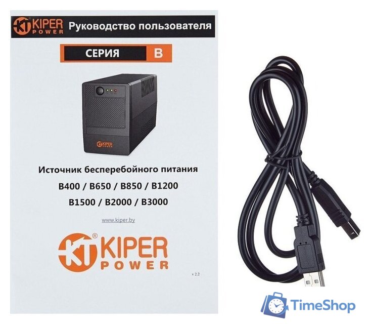 Источник бесперебойного питания Kiper Power B2000 USB (2000VA/1200W) - Изображение №5 — Интернет-магазин Time-Shop