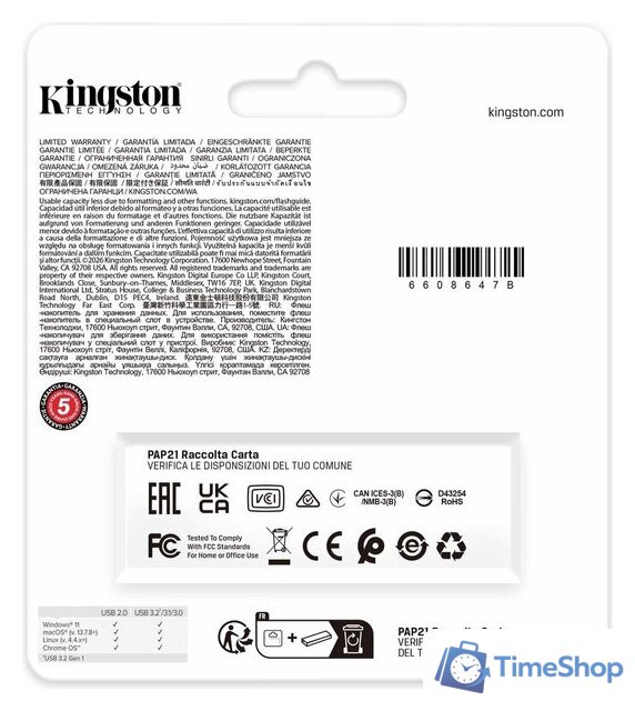 USB Flash Kingston DataTraveler Exodia 64GB DTXG2/64GB - Изображение №5 — Интернет-магазин Time-Shop