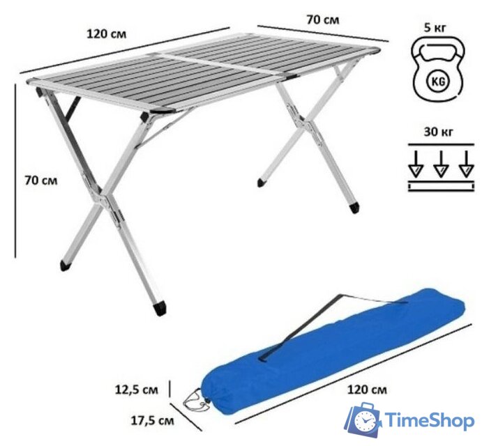 Стол Green Glade 6206 - Изображение №6 — Интернет-магазин Time-Shop
