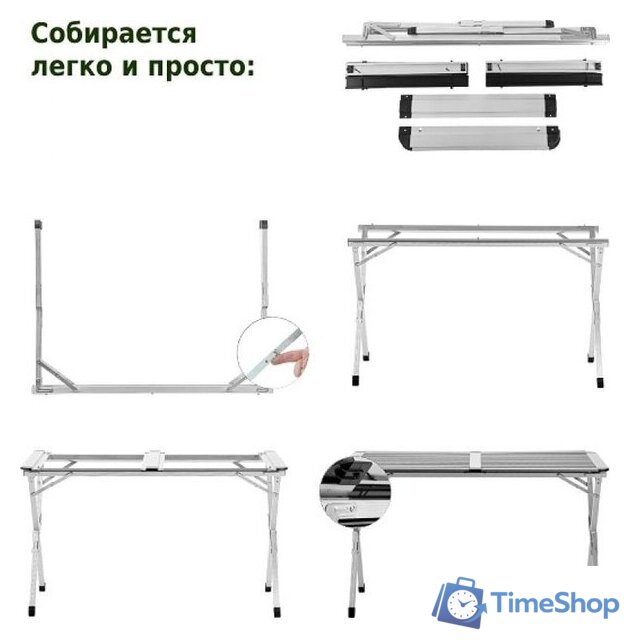 Стол Green Glade 6206 - Изображение №4 — Интернет-магазин Time-Shop