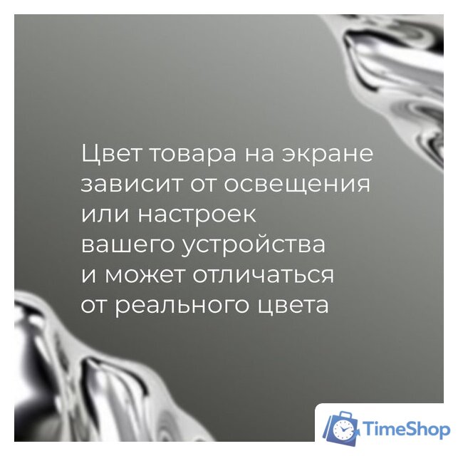 Рулонные шторы Franc Gardiner Blackout Silver 200x175 7794526 (белый) - Изображение №11 — Интернет-магазин Time-Shop