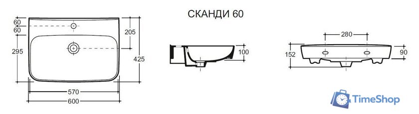 Умывальник Керамин Сканди 60 (с пьедесталом) - Изображение №6 — Интернет-магазин Time-Shop