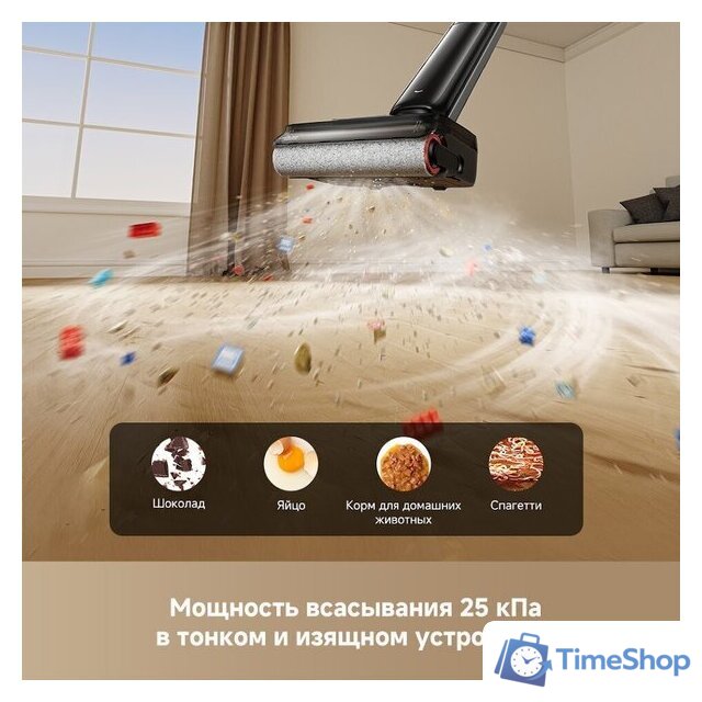 Вертикальный моющий пылесос Dreame G12 Wet and Dry Vacuum HHR32A (евровилка, черный) - Изображение №4 — Интернет-магазин Time-Shop