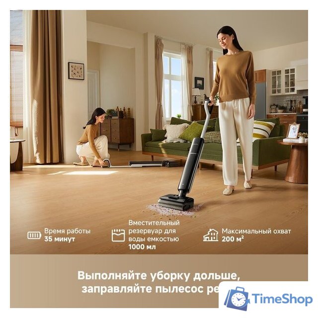 Вертикальный моющий пылесос Dreame G12 Wet and Dry Vacuum HHR32A (евровилка, черный) - Изображение №9 — Интернет-магазин Time-Shop