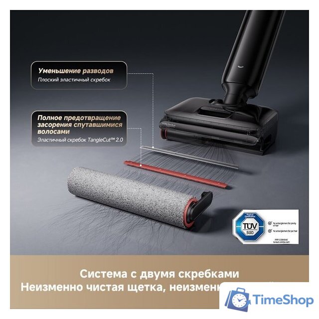 Вертикальный моющий пылесос Dreame G12 Wet and Dry Vacuum HHR32A (евровилка, черный) - Изображение №5 — Интернет-магазин Time-Shop