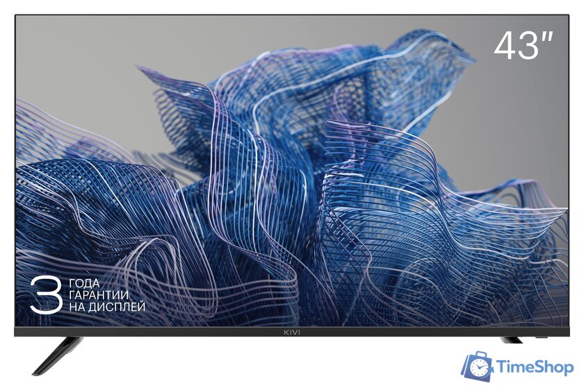 Телевизор KIVI 43F750NB - Изображение №1 — Интернет-магазин Time-Shop