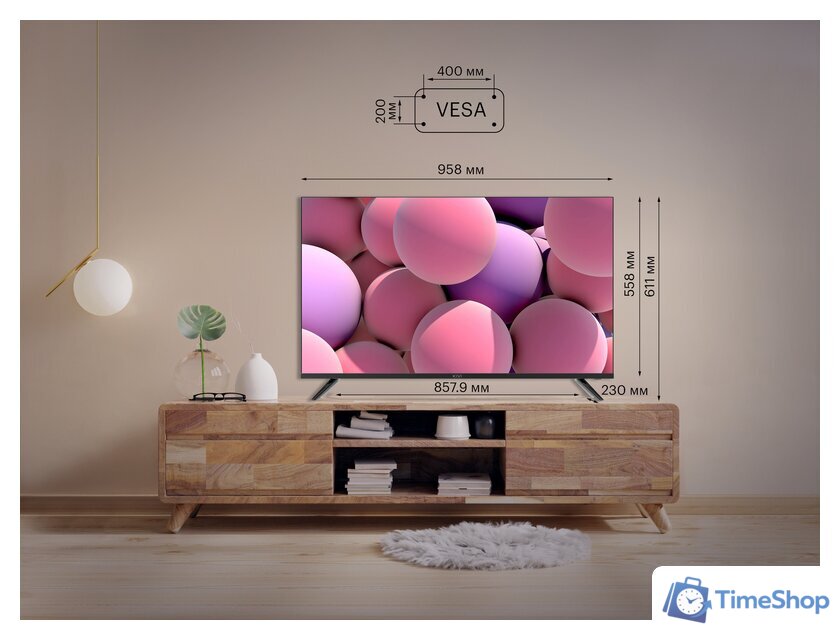 Телевизор KIVI 43F750NB - Изображение №11 — Интернет-магазин Time-Shop