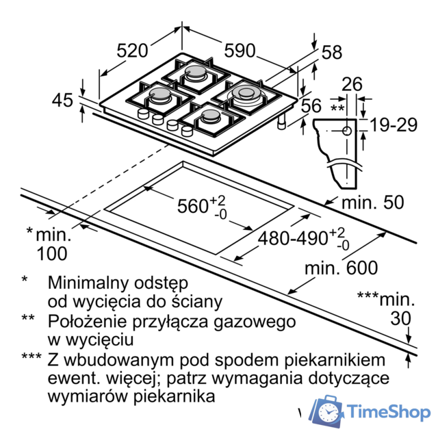 Варочная панель Siemens EN6B6HB90 - Изображение №6 — Интернет-магазин Time-Shop