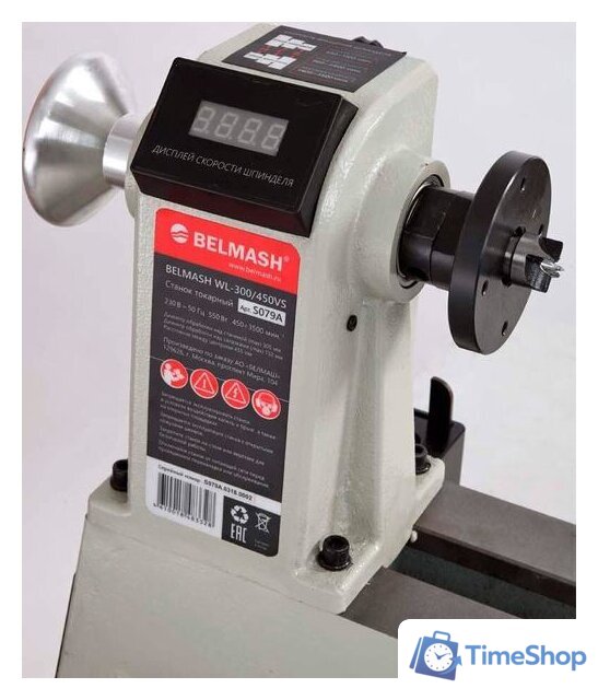 Токарный станок Belmash (Белмаш) WL-300/450VS - Изображение №2 — Интернет-магазин Time-Shop