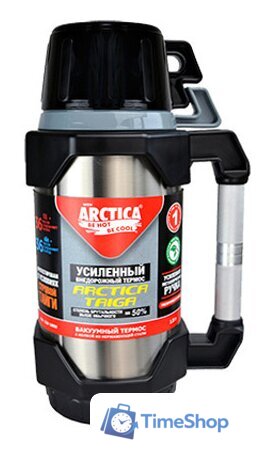 Термос Арктика 110-1800 Stainless Steel - Изображение №1 — Интернет-магазин Time-Shop