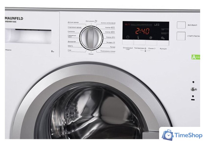 Стиральная машина MAUNFELD MBWM148S - Изображение №7 — Интернет-магазин Time-Shop