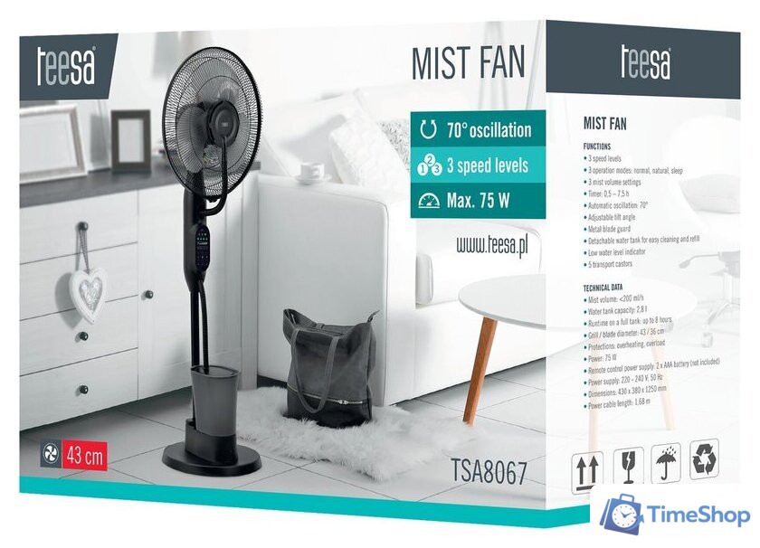 Вентилятор Teesa TSA8067 - Изображение №10 — Интернет-магазин Time-Shop