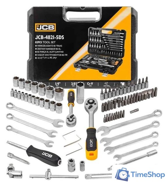 Универсальный набор инструментов JCB 4821-5DS (59773) - Изображение №1 — Интернет-магазин Time-Shop