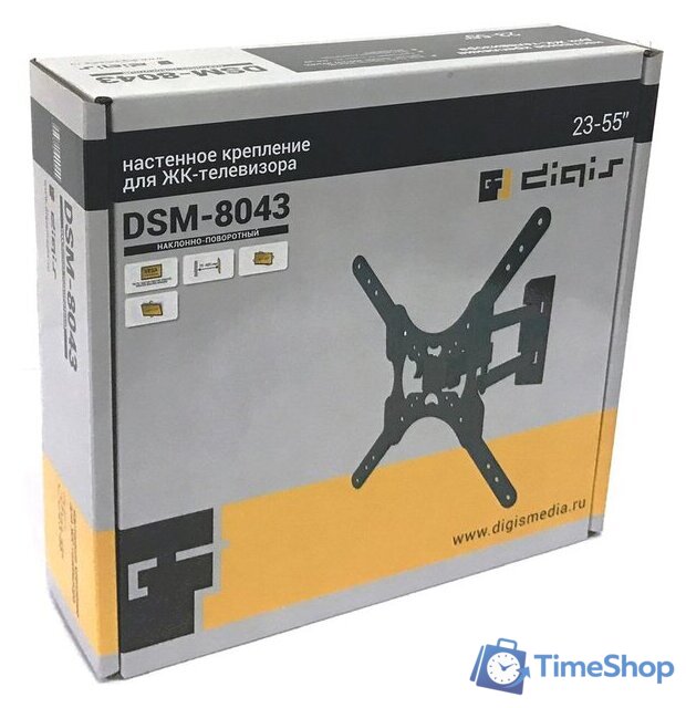 Кронштейн для телевизора Digis DSM-8043 - Изображение №5 — Интернет-магазин Time-Shop