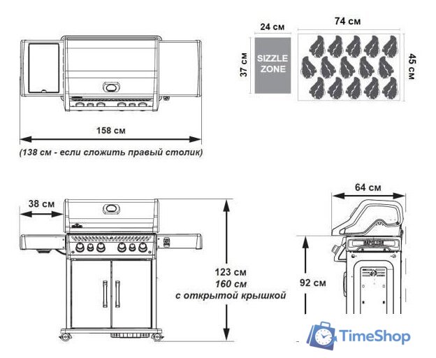 Газовый гриль для дачи Napoleon Rogue-525 SE - Изображение №14 — Интернет-магазин Time-Shop