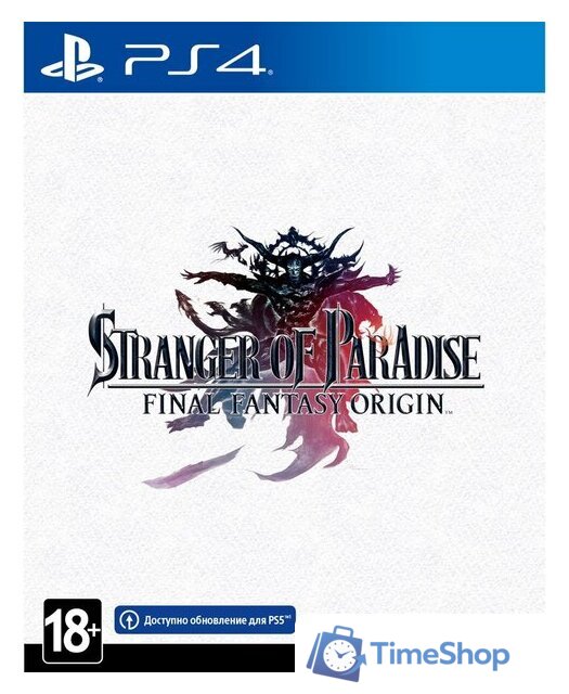  Stranger of Paradise Final Fantasy Origin для PlayStation 4 - Изображение №1 — Интернет-магазин Time-Shop