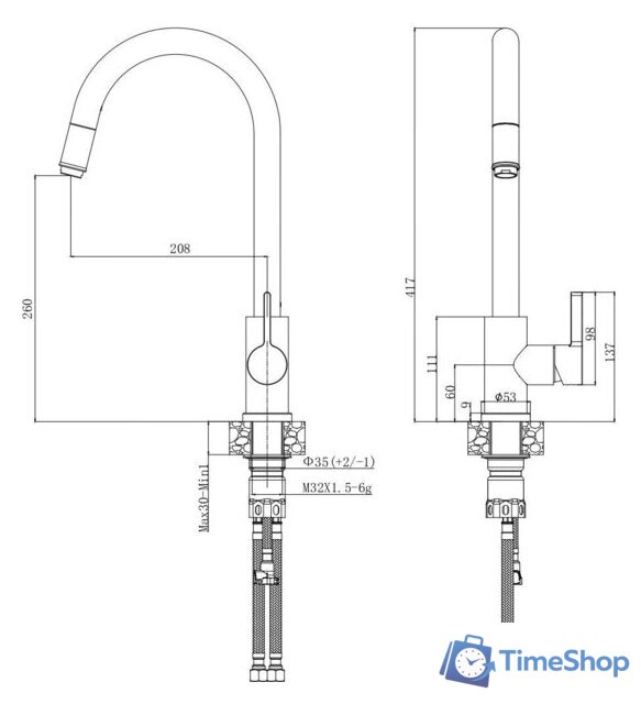 Смеситель Voda Vessel VSL519G - Изображение №2 — Интернет-магазин Time-Shop