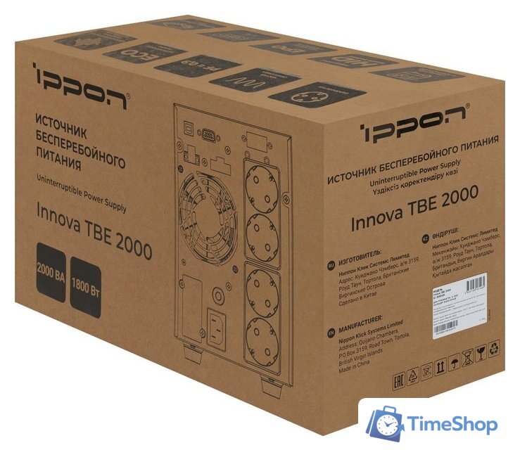 Источник бесперебойного питания IPPON Innova TBE 2000 2050430 - Изображение №14 — Интернет-магазин Time-Shop