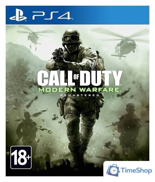  Call of Duty: Modern Warfare Обновленная версия (без русской озвучки) для PlayStation 4 - Изображение №1 — Интернет-магазин Time-Shop