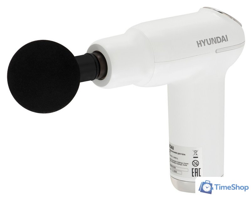 Перкуссионный массажер Hyundai H-MG898 - Изображение №1 — Интернет-магазин Time-Shop