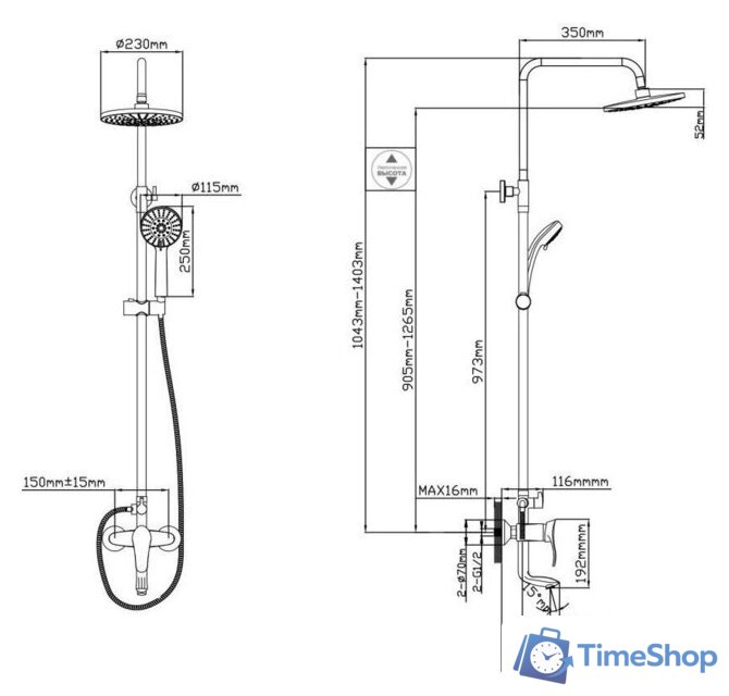 Душевая система  AV Engineering AVJAS16-A080-335 - Изображение №2 — Интернет-магазин Time-Shop