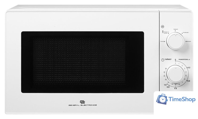 Микроволновая печь General Electronics GE-MS620W - Изображение №1 — Интернет-магазин Time-Shop
