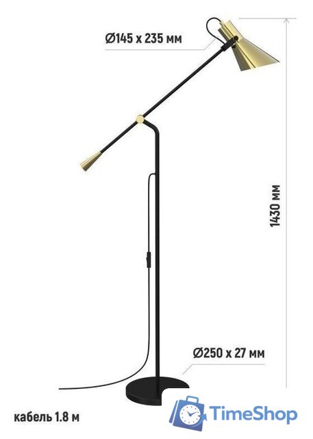 Торшер ArtStyle HT-736AB - Изображение №6 — Интернет-магазин Time-Shop