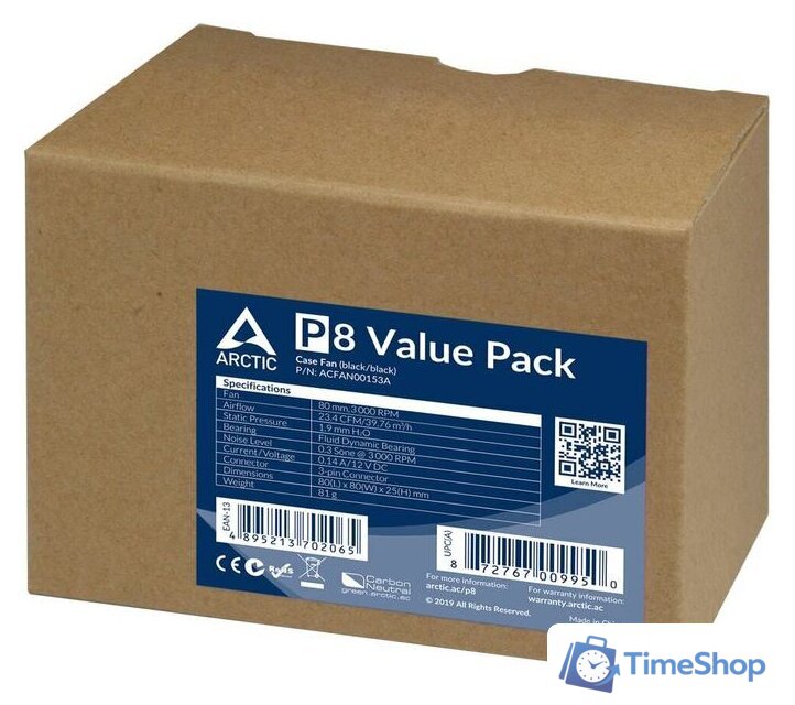 Комплект вентиляторов для корпуса Arctic P8 ACFAN00153A - Изображение №5 — Интернет-магазин Time-Shop