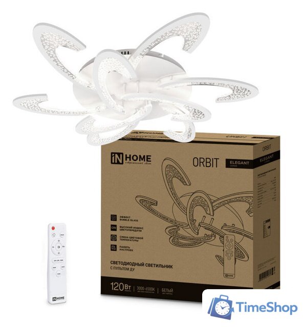 Припотолочная люстра In Home Elegant Orbit 4690612051574 - Изображение №2 — Интернет-магазин Time-Shop
