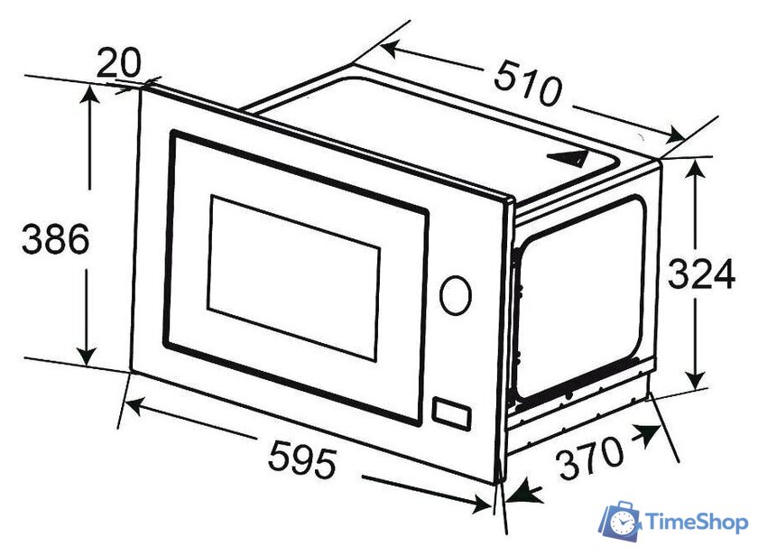 Микроволновая печь Haier HMX-BPG259B - Изображение №5 — Интернет-магазин Time-Shop