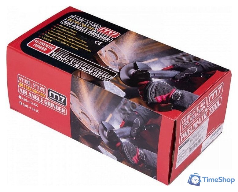 Полировальная машина M7 QB-135X - Изображение №6 — Интернет-магазин Time-Shop