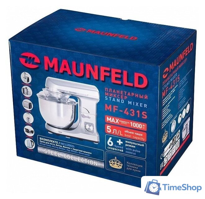 Планетарный миксер MAUNFELD MF-431S - Изображение №10 — Интернет-магазин Time-Shop