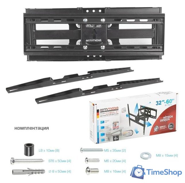 Кронштейн для телевизора Arm Media Cobra-51 (черный) - Изображение №6 — Интернет-магазин Time-Shop