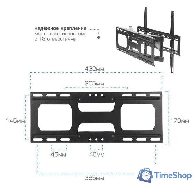 Кронштейн для телевизора Arm Media Cobra-51 (черный) - Изображение №3 — Интернет-магазин Time-Shop