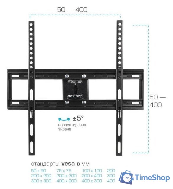 Кронштейн для телевизора Arm Media Cobra-51 (черный) - Изображение №4 — Интернет-магазин Time-Shop
