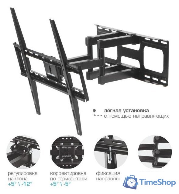 Кронштейн для телевизора Arm Media Cobra-51 (черный) - Изображение №2 — Интернет-магазин Time-Shop