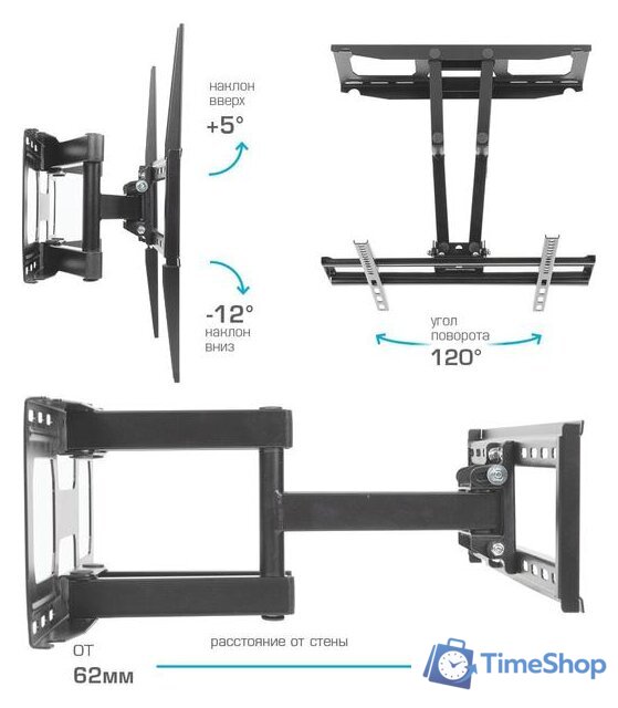 Кронштейн для телевизора Arm Media Cobra-51 (черный) - Изображение №5 — Интернет-магазин Time-Shop