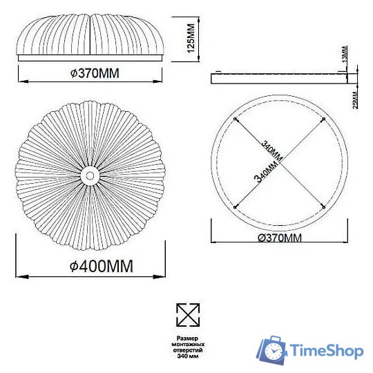 Припотолочная люстра Sonex Tesoro 7719/48L - Изображение №2 — Интернет-магазин Time-Shop