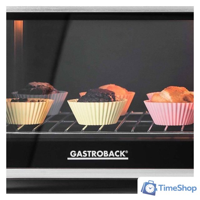 Мини-печь Gastroback 42814 - Изображение №4 — Интернет-магазин Time-Shop