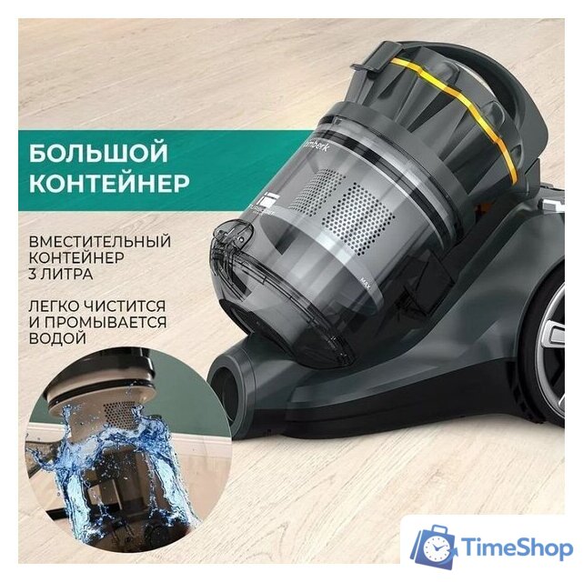 Пылесос Timberk T-VCC-230 - Изображение №22 — Интернет-магазин Time-Shop