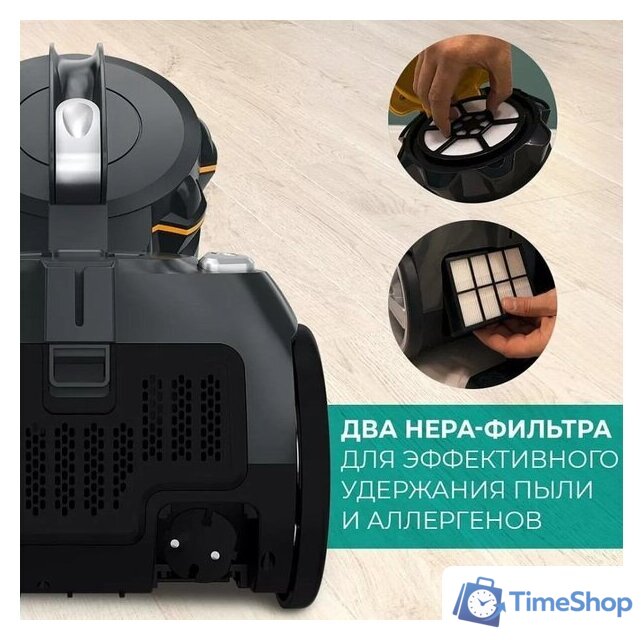 Пылесос Timberk T-VCC-230 - Изображение №23 — Интернет-магазин Time-Shop