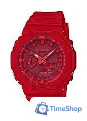 Наручные часы Casio GA-2100-4AER - Изображение №1 — Интернет-магазин Time-Shop