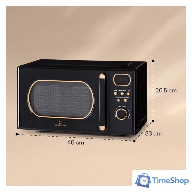Микроволновая печь Klarstein Julieta (черный) - Изображение №7 — Интернет-магазин Time-Shop