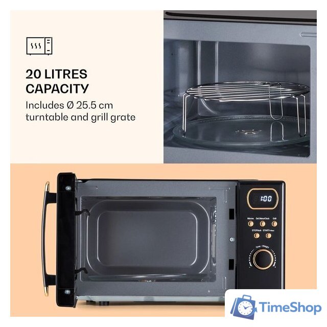 Микроволновая печь Klarstein Julieta (черный) - Изображение №4 — Интернет-магазин Time-Shop