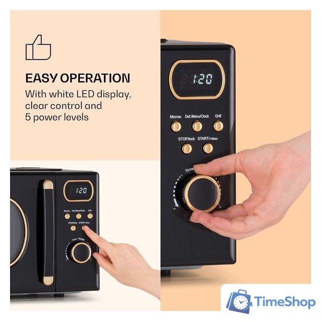 Микроволновая печь Klarstein Julieta (черный) - Изображение №5 — Интернет-магазин Time-Shop